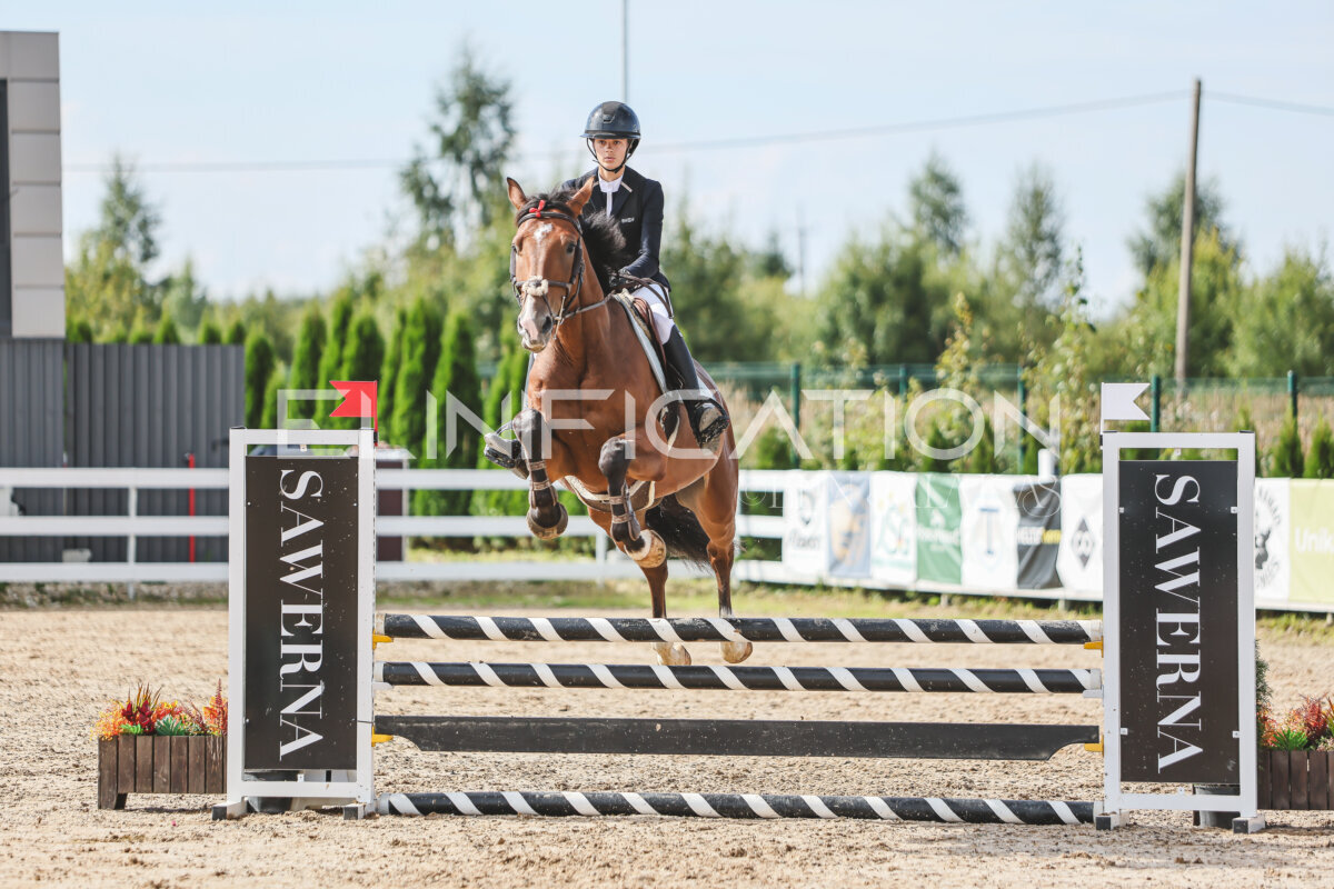 Sawerna_Trophy_2026_90_529