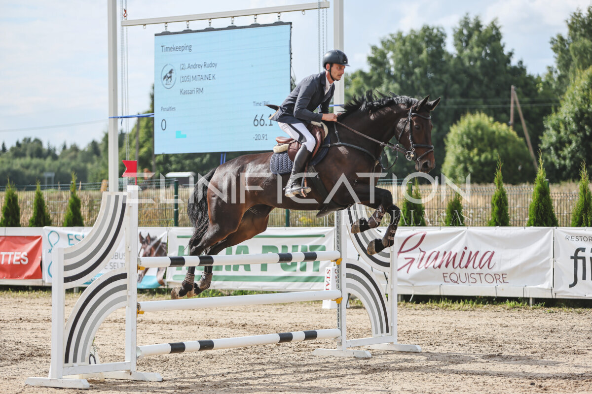 Sawerna_Trophy_2026_110_031